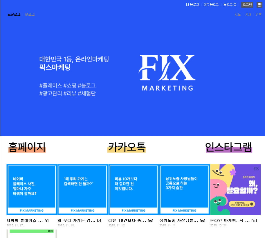 포트폴리오 더미 이미지 2