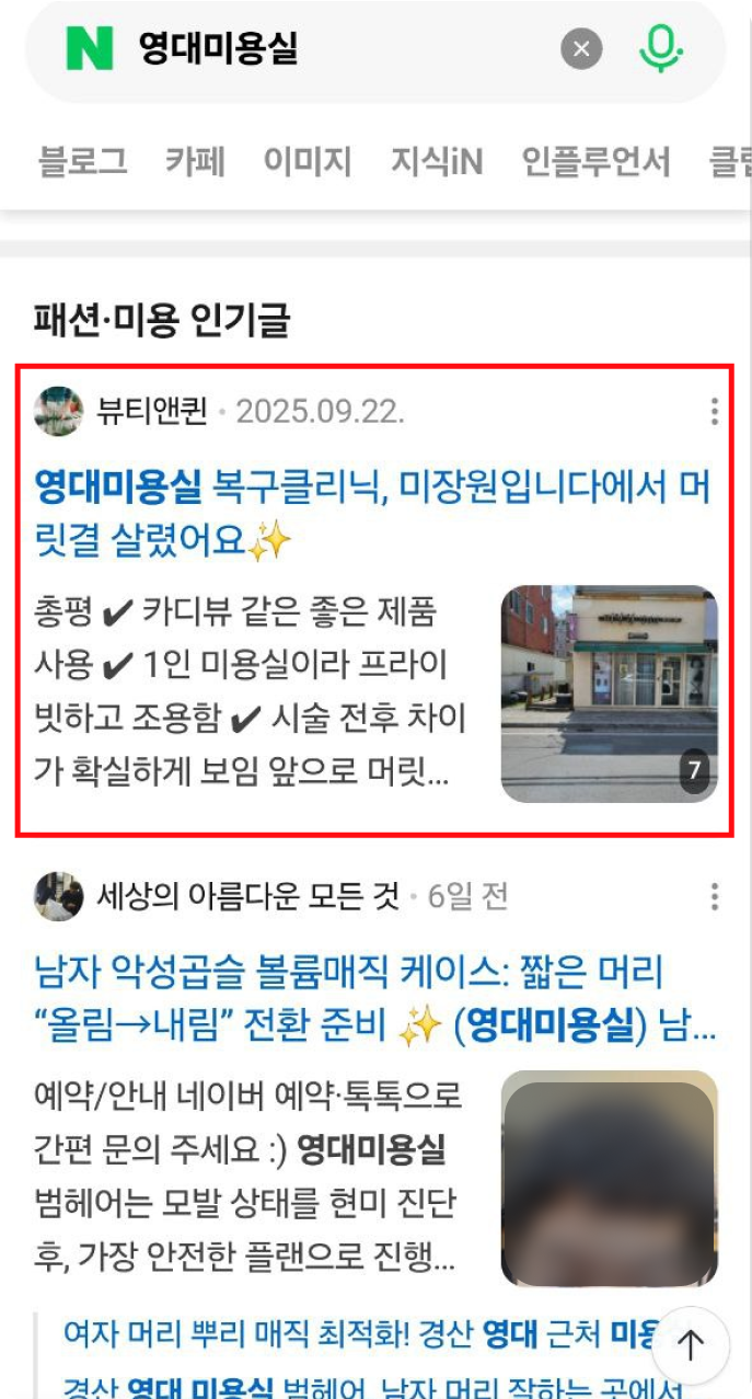 포트폴리오 더미 이미지 1