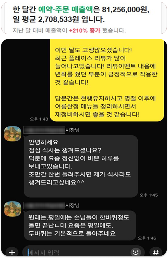 포트폴리오 더미 이미지 2